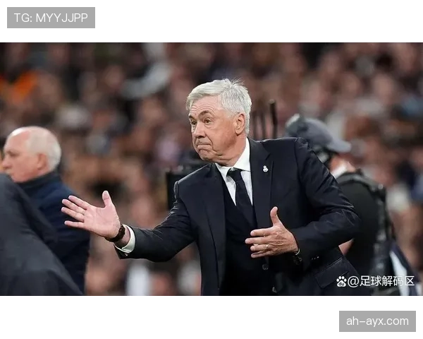 安切洛蒂执教助力球队进攻效率提升，战术能力获广泛认可