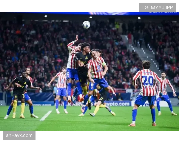 科克攻防能力持续提升，马德里竞技战绩喜人备受关注