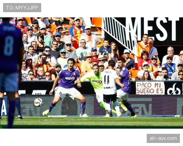 瓦伦西亚攻防平衡表现稳健