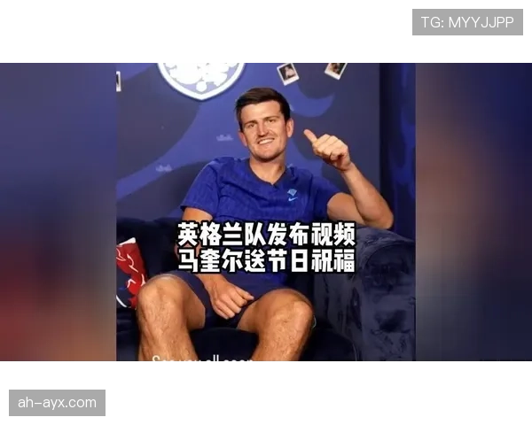 英格兰队近期战术体系中 Foden 作用持续提升