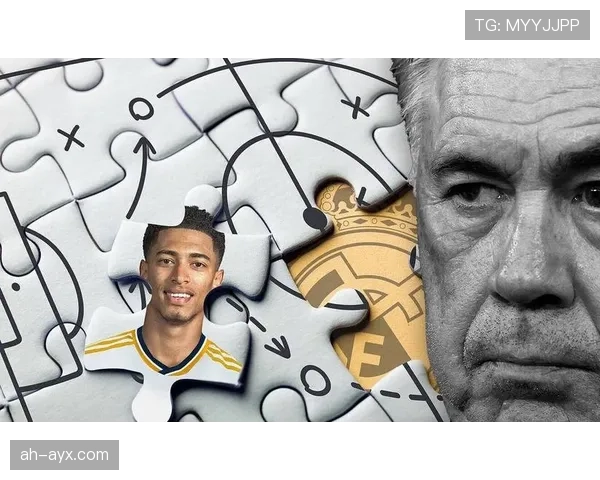 穆西亚拉与贝林厄姆中场之争：技术风格与战术影响力深度对比